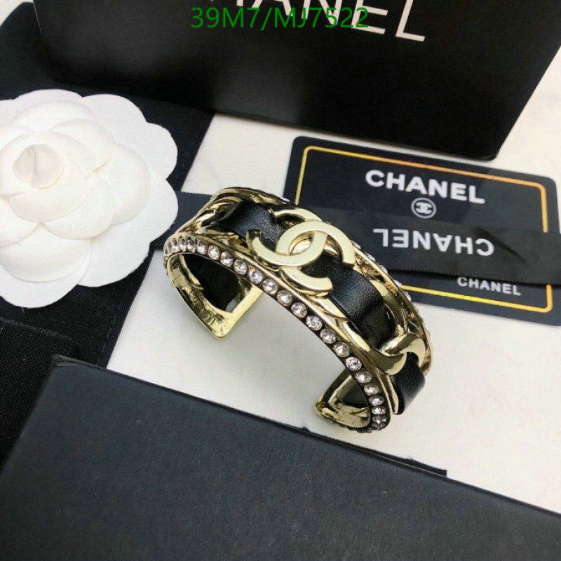 Chanel-Jewelry Code: MJ7522 $: 39USD