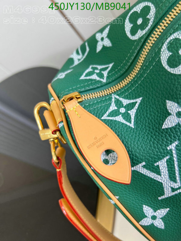 LV-Bag-Mirror Quality Code: MB9041 $: 450USD