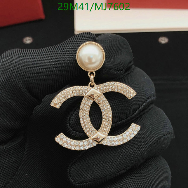 Chanel-Jewelry Code: MJ7602 $: 29USD