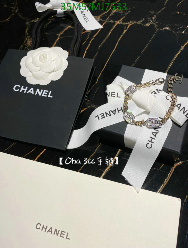 Chanel-Jewelry Code: MJ7533 $: 35USD