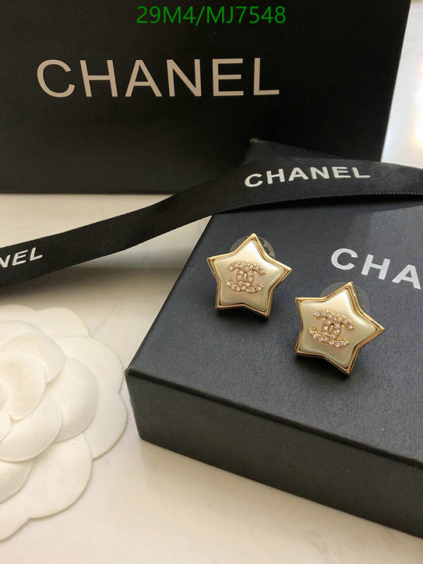 Chanel-Jewelry Code: MJ7548 $: 29USD