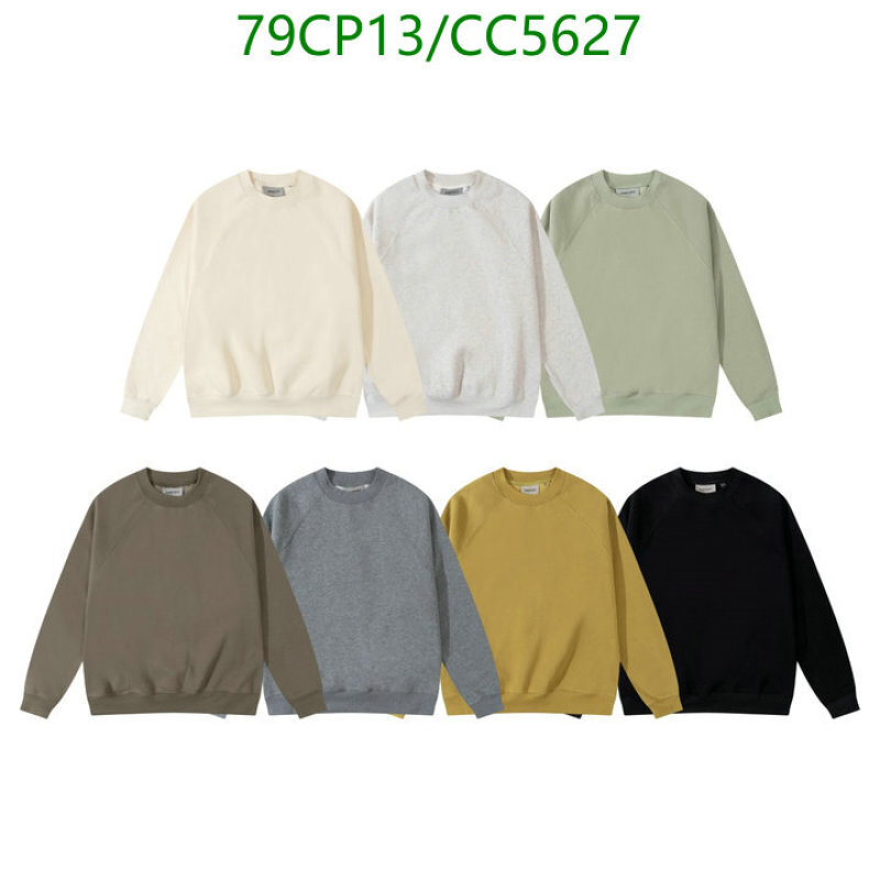 Essentials-Clothing Code: CC5627
