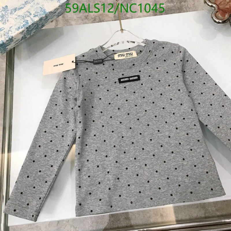 MIUMIU-Kids Clothing Code: NC1045 $: 59USD