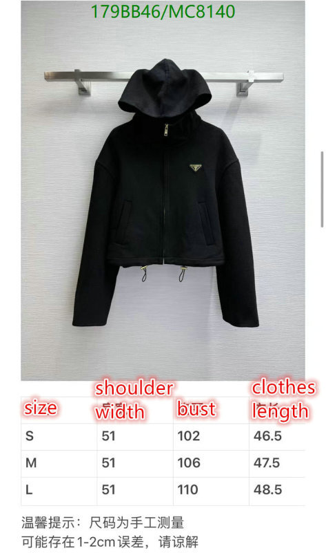 Prada-Clothing Code: MC8140 $: 179USD
