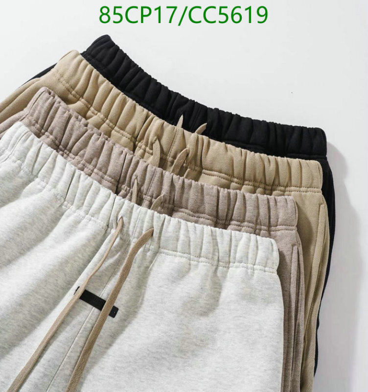 Essentials-Clothing Code: CC5619