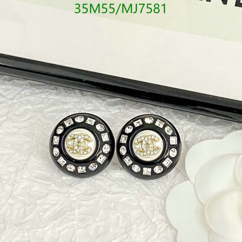 Chanel-Jewelry Code: MJ7581 $: 35USD
