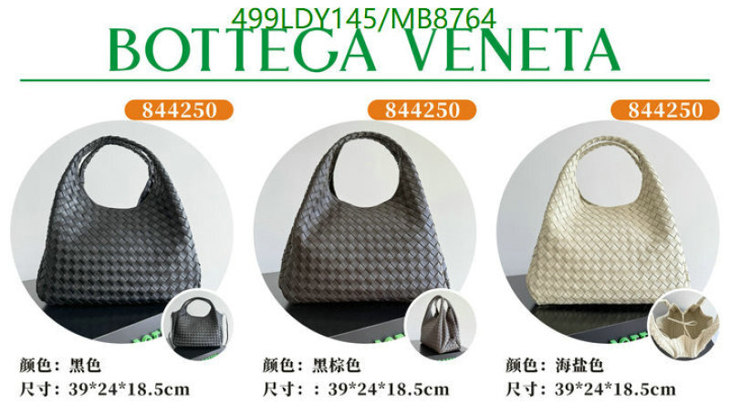BV-Bag-Mirror Quality Code: MB8764 $: 499USD