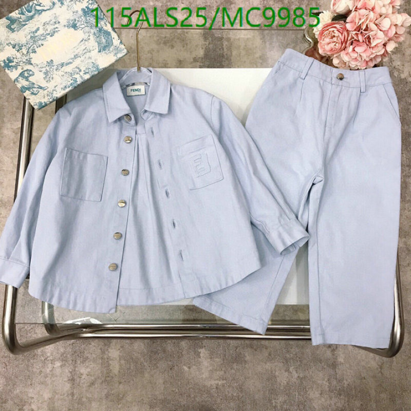 Fendi-Kids clothing Code: MC9985 $: 115USD