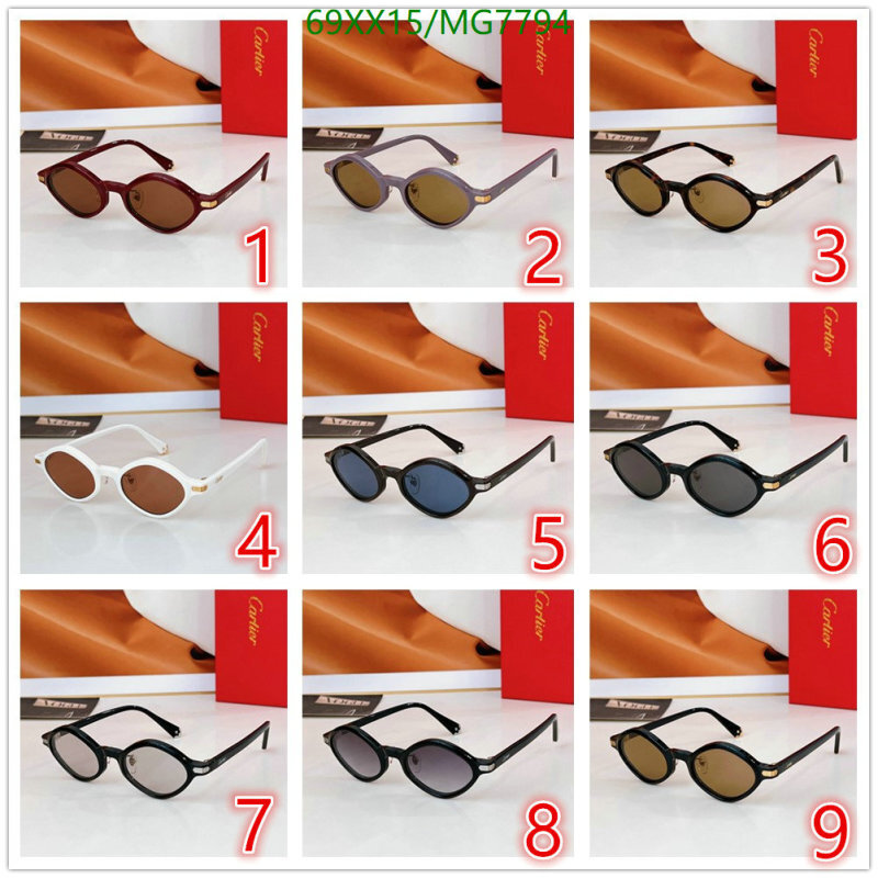 Cartier-Glasses Code: MG7794 $: 69USD
