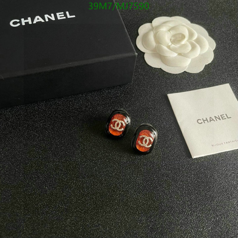 Chanel-Jewelry Code: MJ7590 $: 39USD