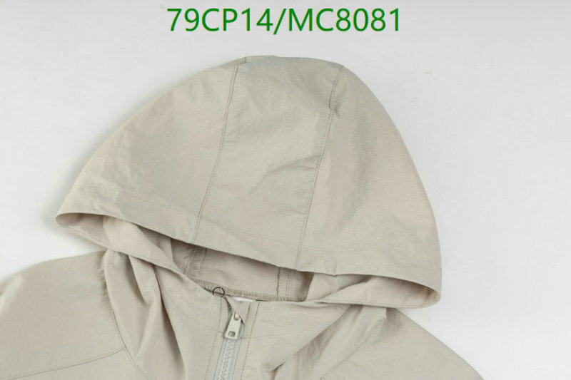 Alo Yoga-Clothing Code: MC8081 $: 79USD