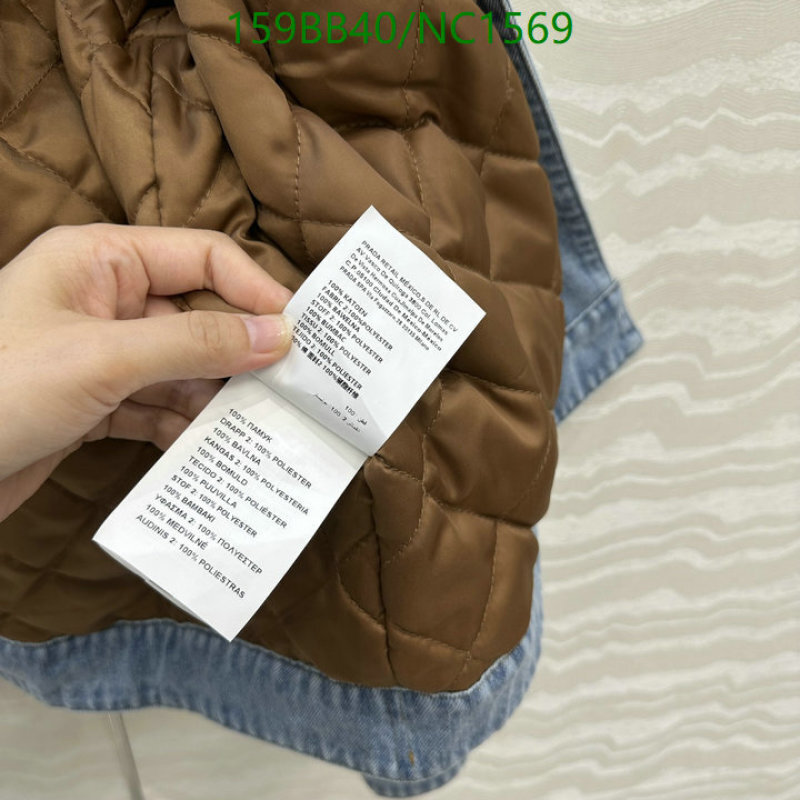 MIUMIU-Clothing Code: NC1569 $: 159USD