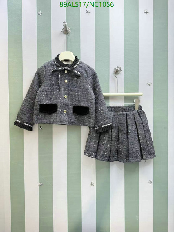 MIUMIU-Kids Clothing Code: NC1056 $: 89USD