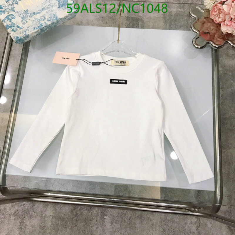 MIUMIU-Kids Clothing Code: NC1048 $: 59USD