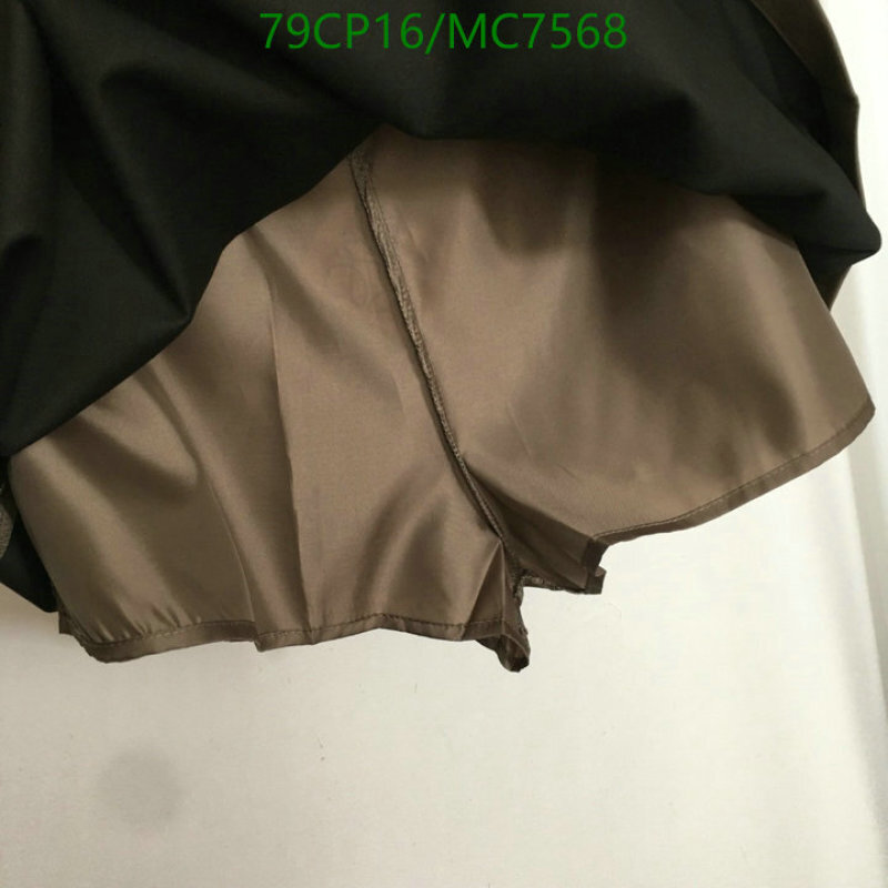Loewe-Clothing Code: MC7568 $: 79USD