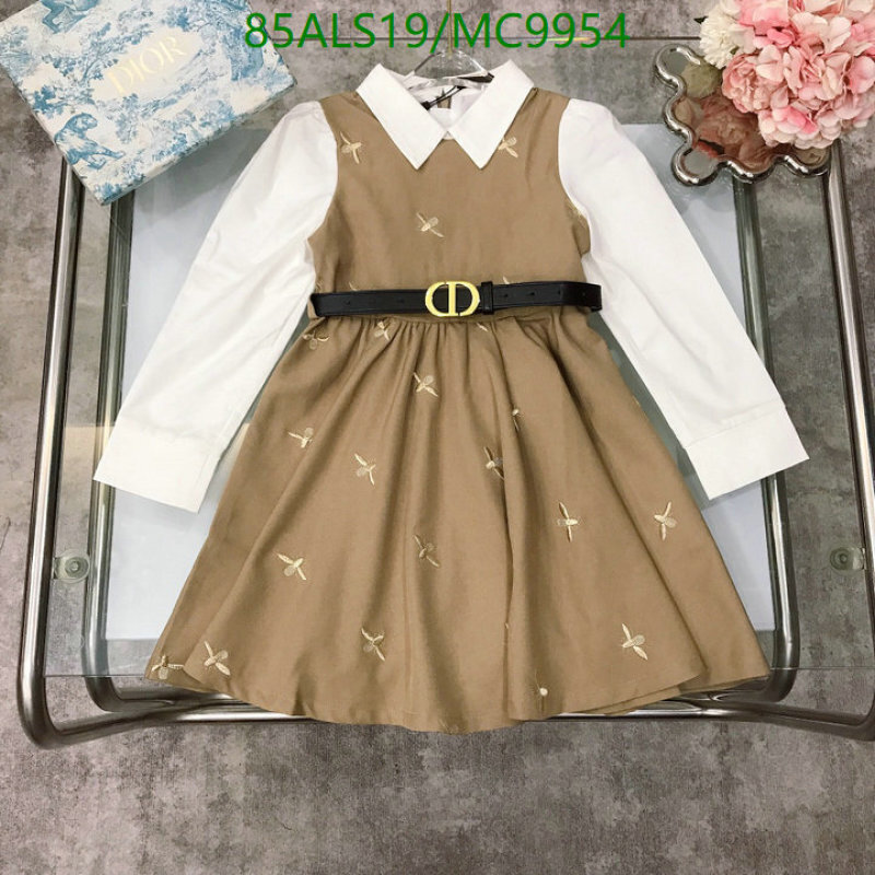 Dior-Kids clothing Code: MC9954 $: 85USD