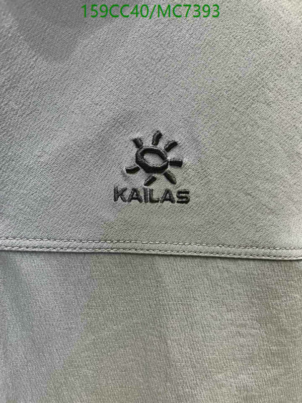 KAILAS-Down jacket Men Code: MC7393 $: 159USD