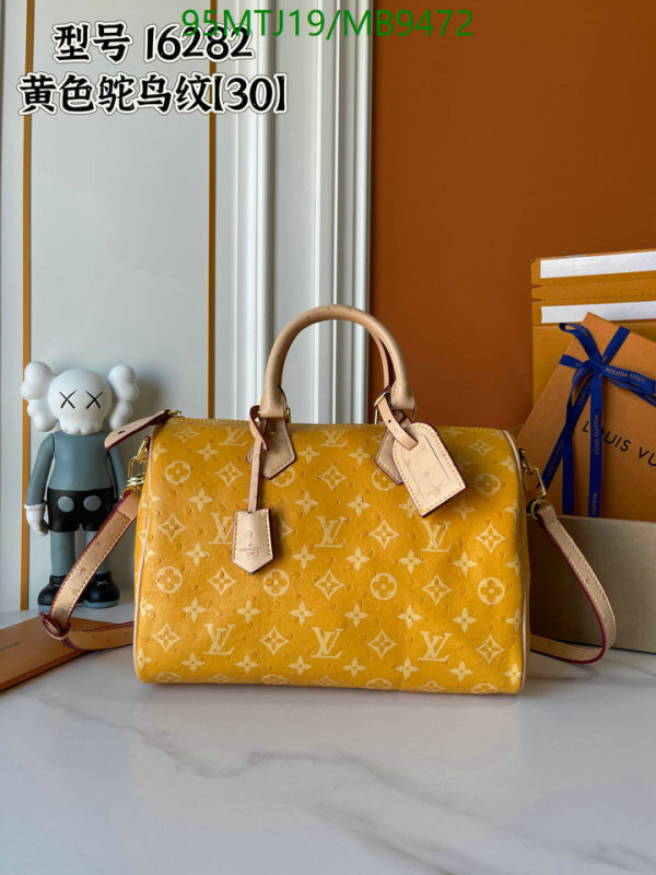 LV-Bag-4A Quality Code: MB9472 $: 95USD