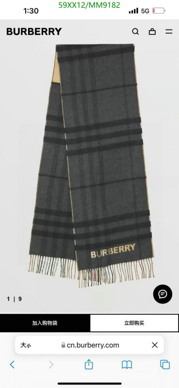 Burberry-Scarf Code: MM9182 $: 59USD