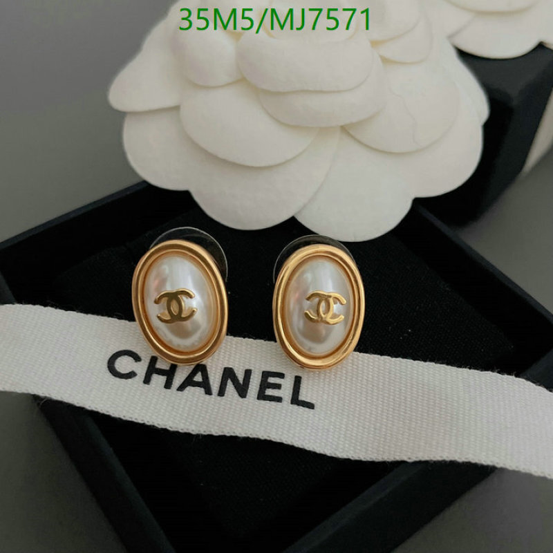 Chanel-Jewelry Code: MJ7571 $: 35USD