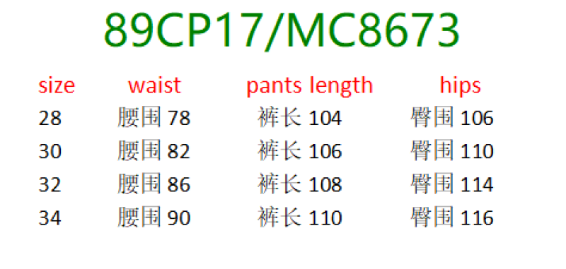 LV-Clothing Code: MC8673 $: 89USD