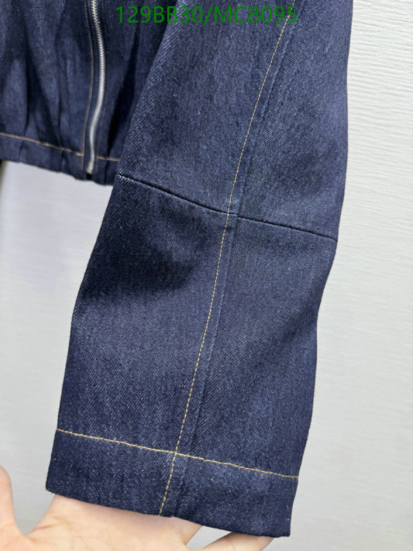 Loewe-Clothing Code: MC8095 $: 129USD