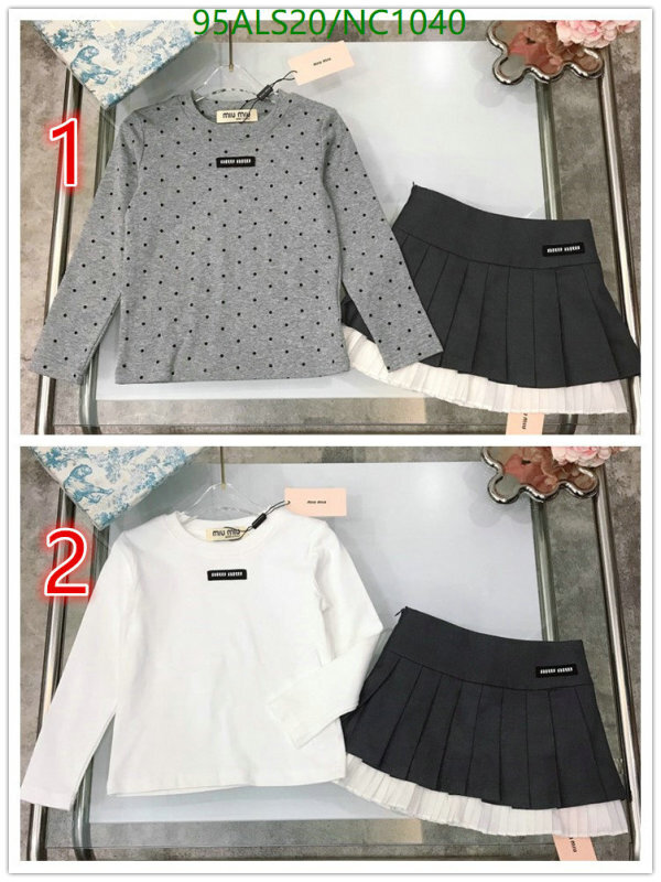 MIUMIU-Kids Clothing Code: NC1040 $: 95USD