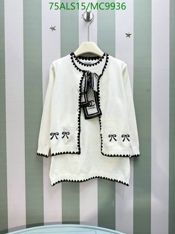 Chanel-Kids Clothing Code: MC9936 $: 75USD