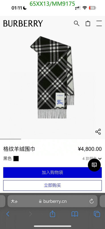 Burberry-Scarf Code: MM9175 $: 65USD