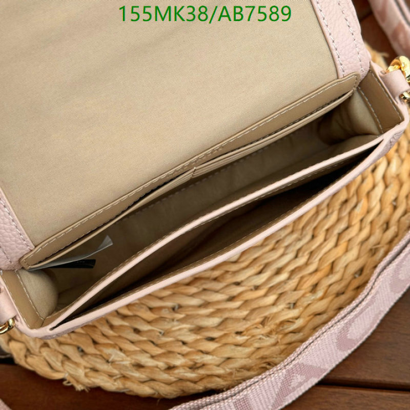 Marc Jacobs-Bag-Mirror Quality Code: AB7589 $: 155USD