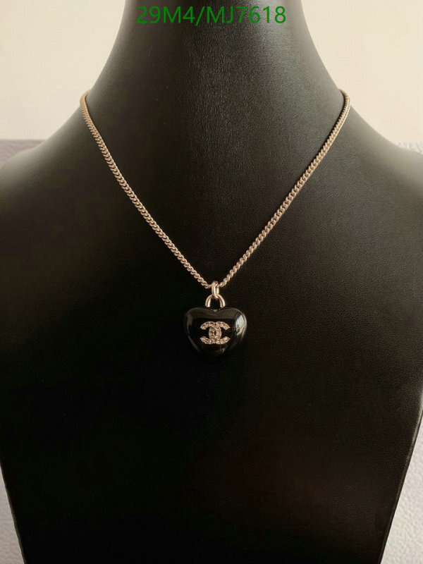 Chanel-Jewelry Code: MJ7618 $: 29USD