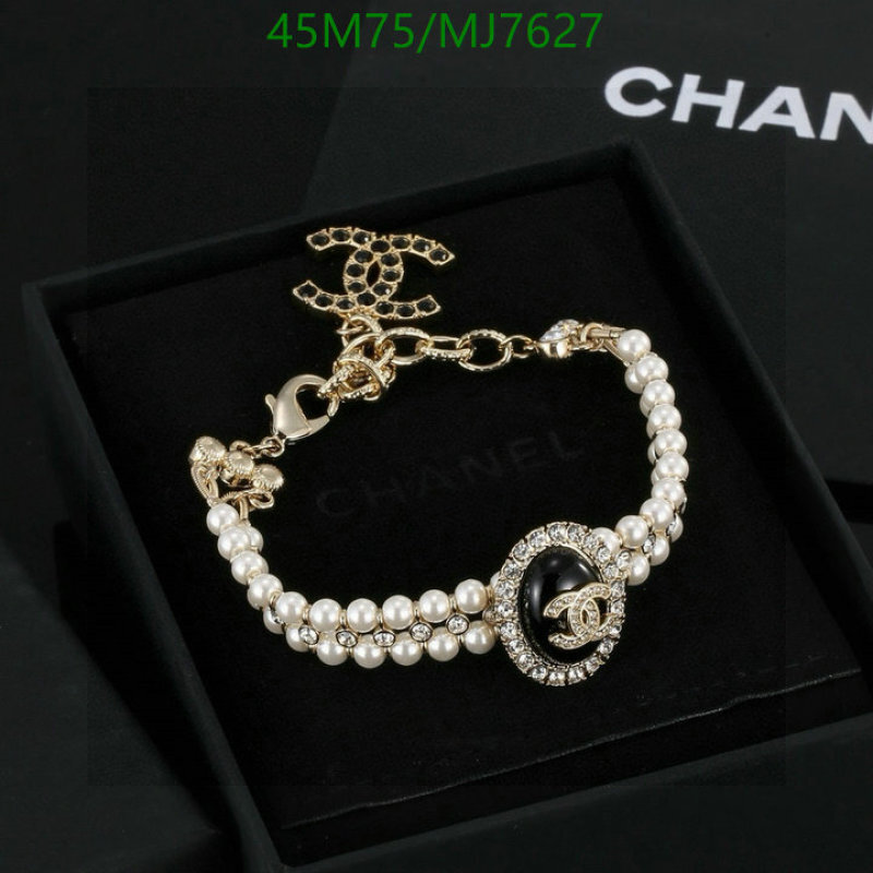 Chanel-Jewelry Code: MJ7627