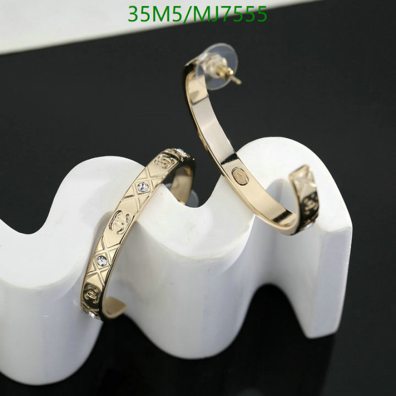 Chanel-Jewelry Code: MJ7555 $: 35USD