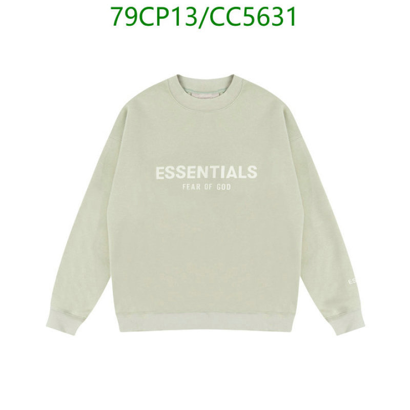 Essentials-Clothing Code: CC5631