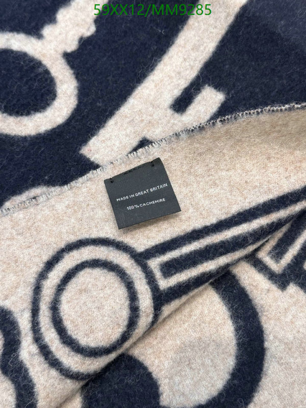 Hermes-Scarf Code: MM9285 $: 59USD