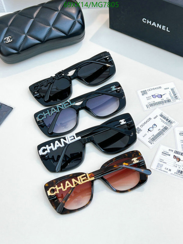Chanel-Glasses Code: MG7805 $: 69USD