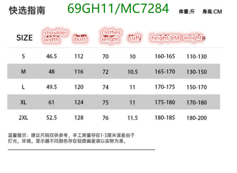The North Face-Clothing Code: MC7284 $: 69USD