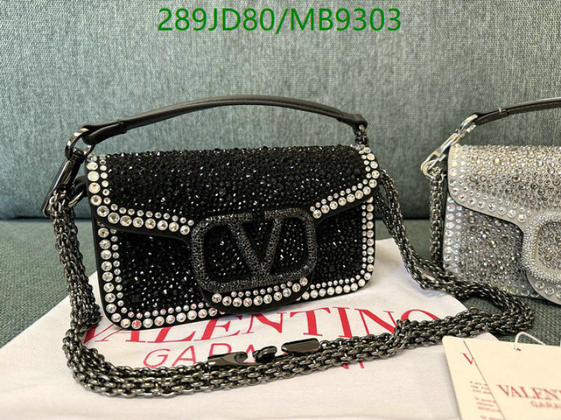 Valentino-Bag-Mirror Quality Code: MB9303 $: 289USD