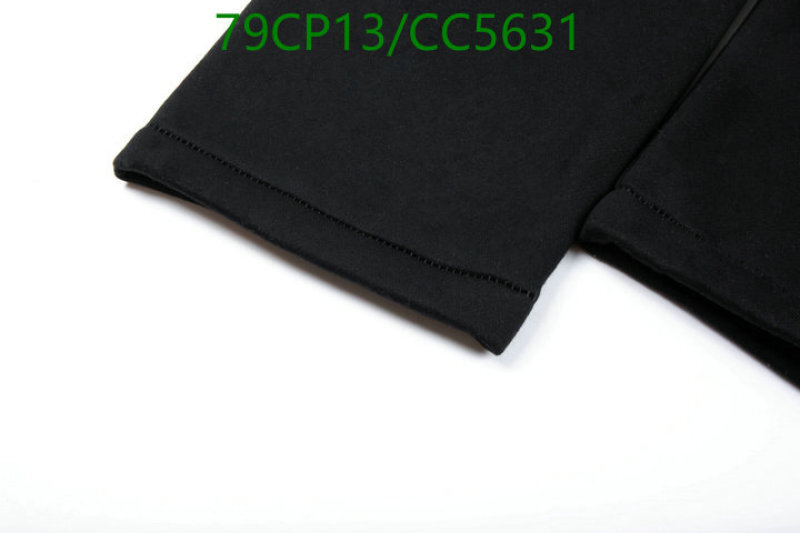 Essentials-Clothing Code: CC5631