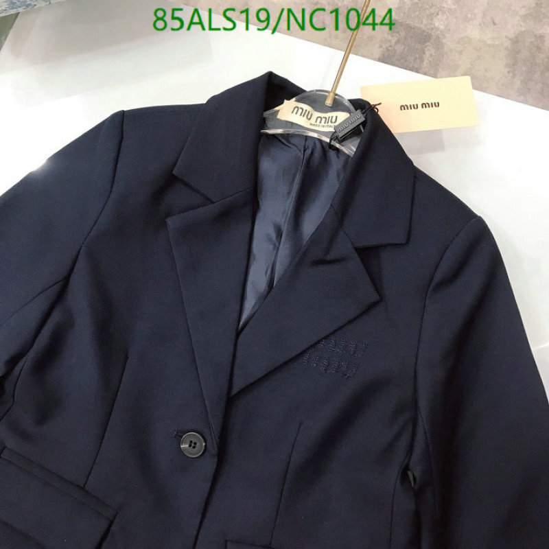 MIUMIU-Kids Clothing Code: NC1044 $: 85USD