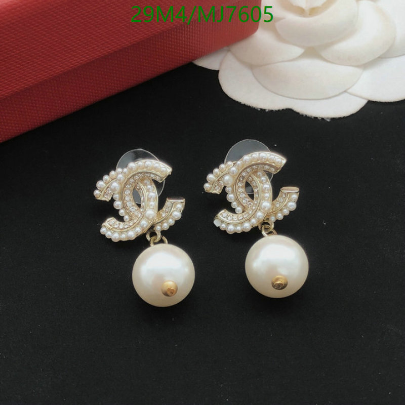 Chanel-Jewelry Code: MJ7605 $: 29USD