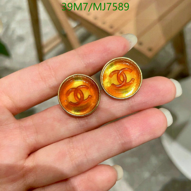 Chanel-Jewelry Code: MJ7589 $: 39USD
