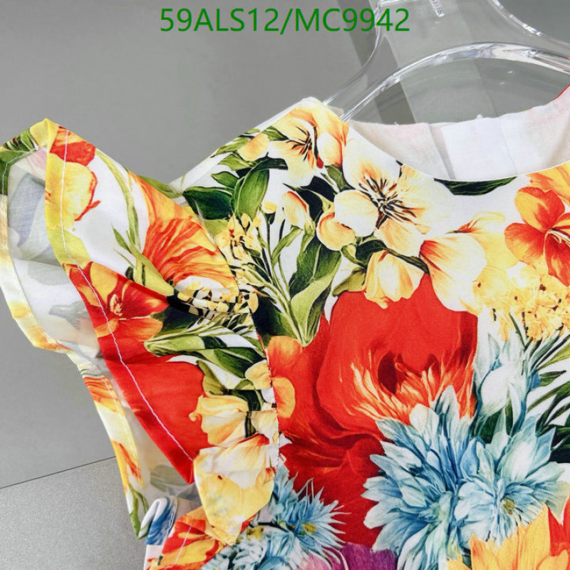 D&G-Kids Clothing Code: MC9942 $: 59USD