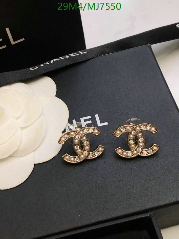 Chanel-Jewelry Code: MJ7550 $: 29USD