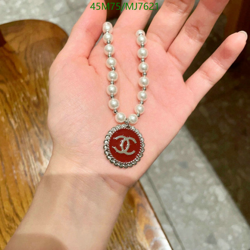 Chanel-Jewelry Code: MJ7621 $: 45USD