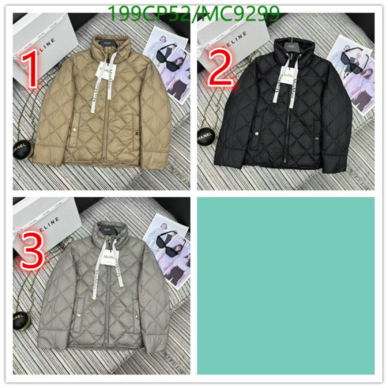 MaxMara-Down jacket Women Code: MC9299 $: 199USD