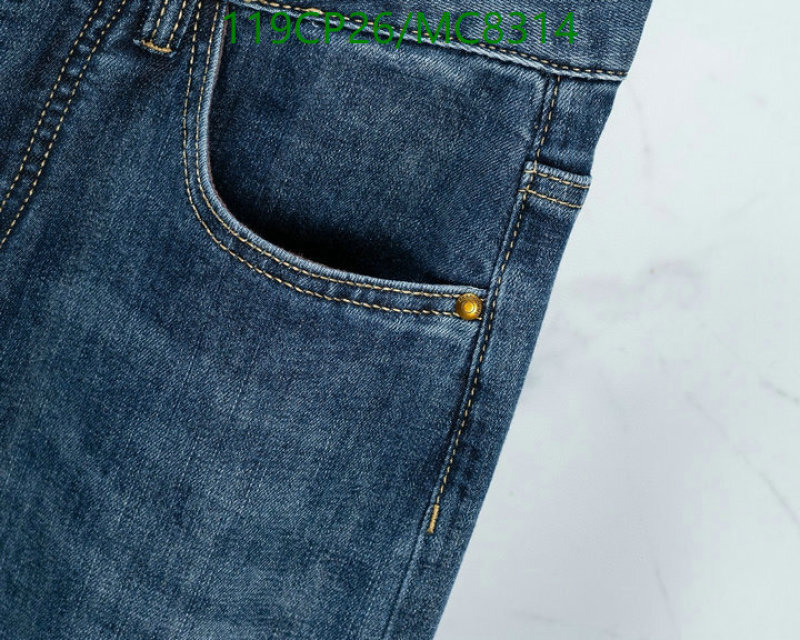 Hermes-Clothing Code: MC8314 $: 119USD