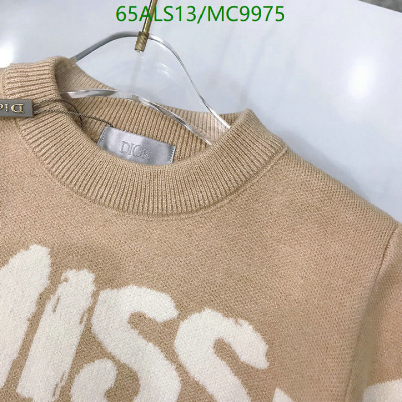Dior-Kids clothing Code: MC9975 $: 65USD