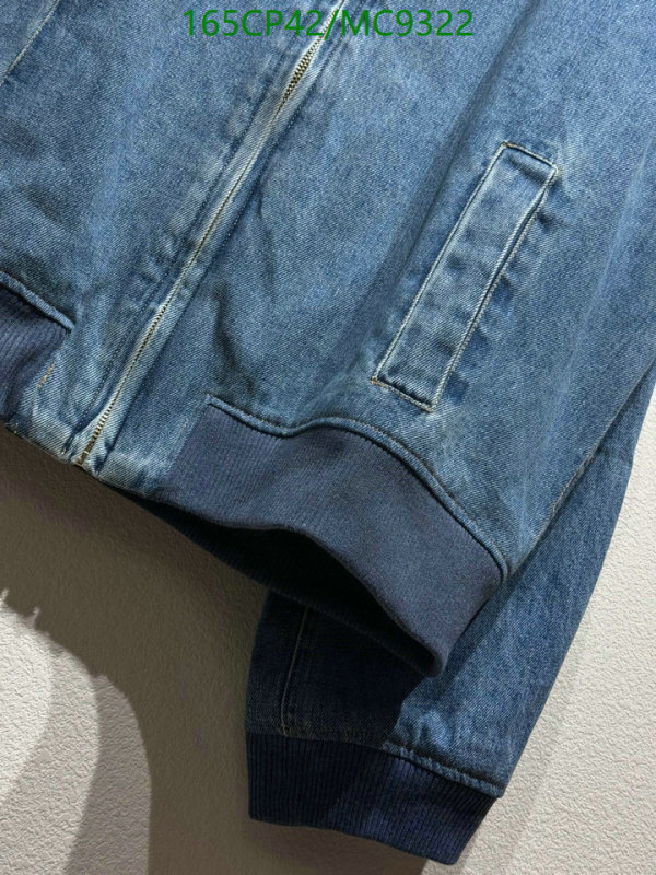 MIUMIU-Clothing Code: MC9322 $: 165USD