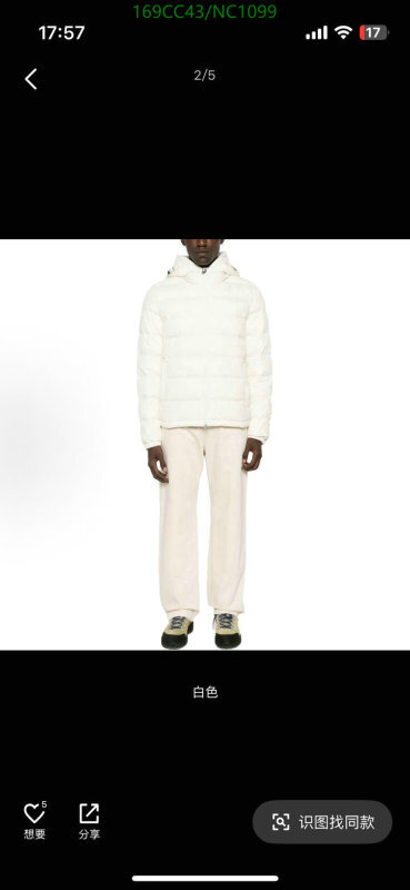 Moncler-Down jacket Men Code: NC1099 $: 169USD